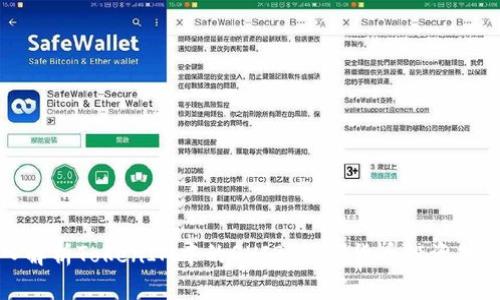 深入解析TokenIM中的SHIB：数字货币投资新机会