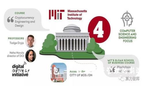 Tokenim红烧肉钱包——数字资产管理的新选择