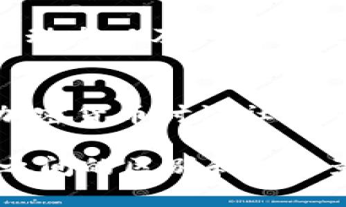 在区块链和加密货币领域，